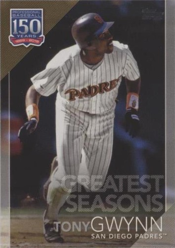 2019 Topps - Tony Gwynn #GS-3