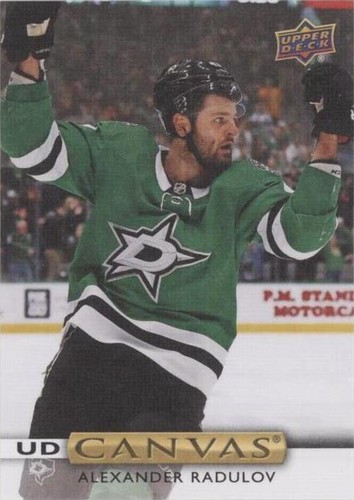 2019-20 Upper Deck - Alexander Radulov #C189