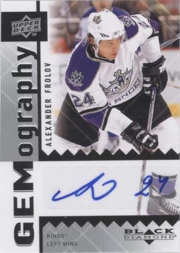 2009-10 Upper Deck Black Diamond - Alex Frolov #GAF