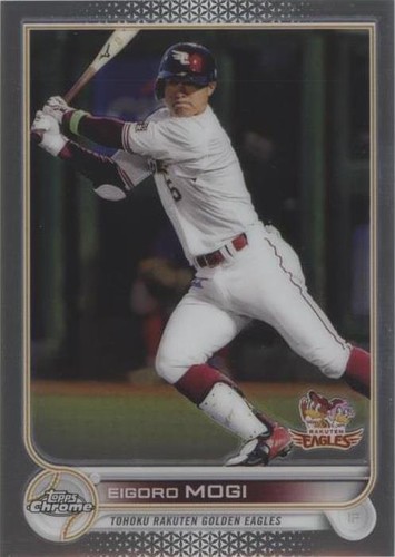 2022 Topps Chrome NPB Nippon Professional Baseball - Eigoro Mogi #182