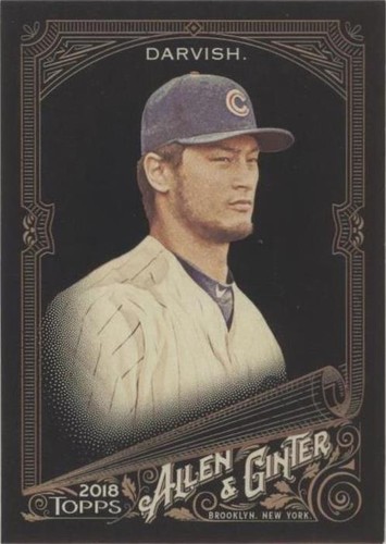 2018 Topps Allen & Ginter's X - Yu Darvish #37