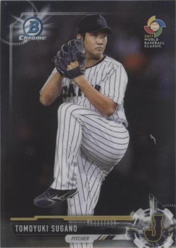 Suganoページ Japanese Baseball Cards: More Panini Suganos
