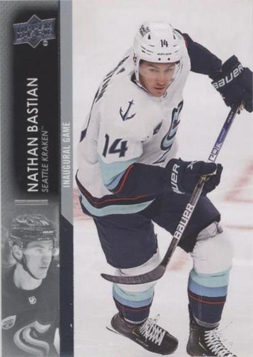2021-22 Upper Deck Extended Series - Nathan Bastian #694