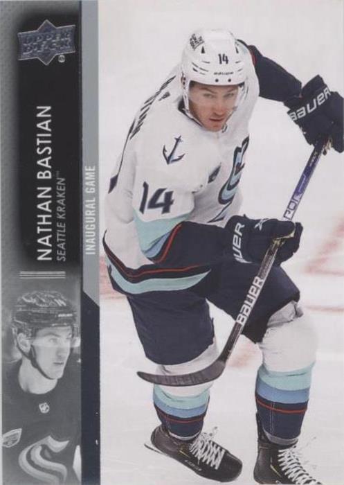 2021-22 Upper Deck Extended Series - Nathan Bastian #694