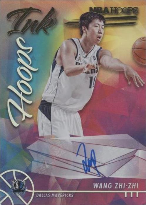 2021-22 Panini NBA Hoops - Wang Zhizhi #HI-WZZ