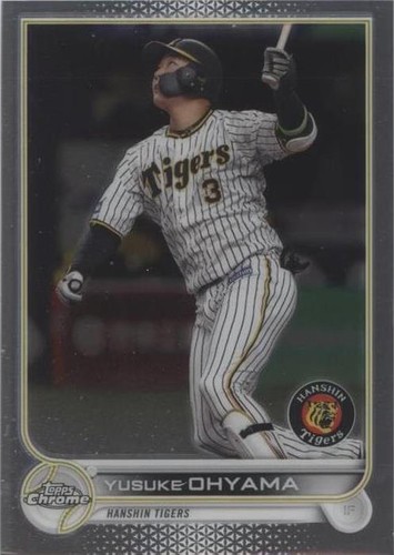 コーチ　14420 オプアート　パテント　パープル 2022 Topps Chrome NPB Purple Refractor 209 Kyuta Kazama /299