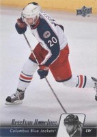 2010-11 Upper Deck - Kristian Huselius #144