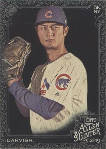 2019 Topps Allen & Ginter's X - Yu Darvish #371