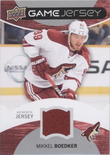 2012-13 Upper Deck - Mikkel Boedker #GJ-MB