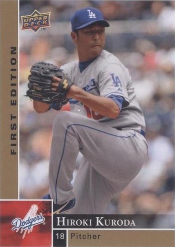 YU DARVISH vs HIROKI KURODA 記念品 YU DARVISH vs HIROKI KURODA 記念品 YU DARVISH vs HIROKI