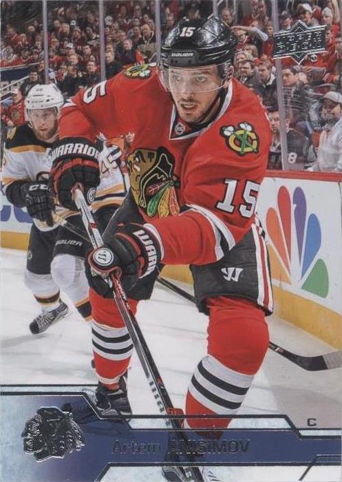 2016-17 Upper Deck - Artem Anisimov #39