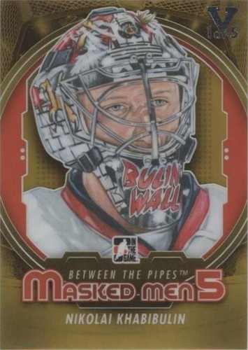 2012-13 In the Game Between the Pipes - Nikolai Khabibulin #MM-22