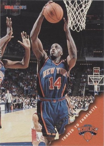 1996-97 NBA Hoops - Anthony Mason #105