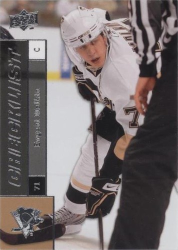 2009-10 Upper Deck - Evgeni Malkin #449