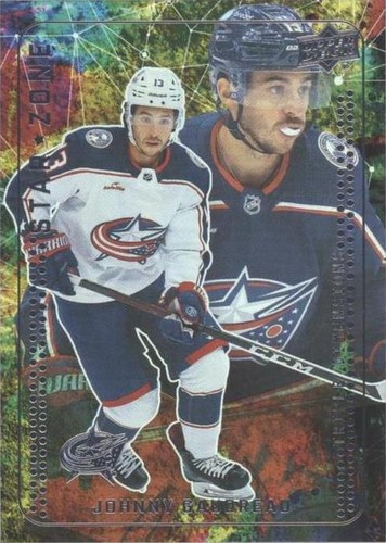 2023-24 Upper Deck Series 1 - Johnny Gaudreau #SZ-2