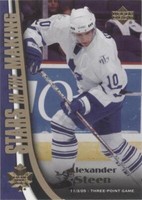2005-06 Upper Deck - Alexander Steen #SM10