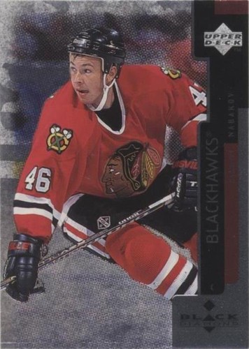 1997-98 Upper Deck Black Diamond - Dmitri Nabokov #85