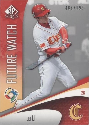 2006 SP Authentic - Lei Li #WBC-17