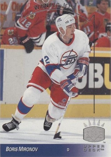 1993-94 Upper Deck - Boris Mironov #176
