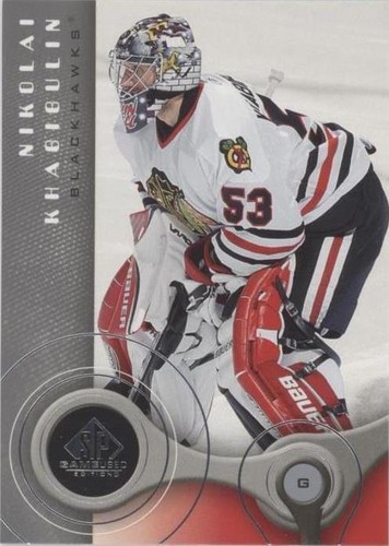 2005-06 SP Game Used Edition - Nikolai Khabibulin #20