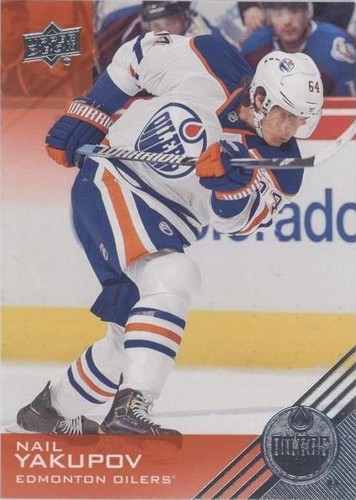 2013-14 Upper Deck Edmonton Oilers - Nail Yakupov #87