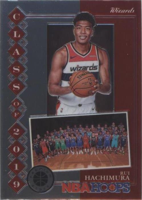 2019-20 Panini NBA Hoops Premium Stock - Rui Hachimura #15