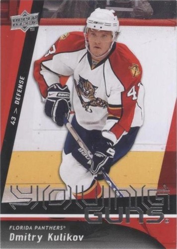 2009-10 Upper Deck - Dmitry Kulikov #211