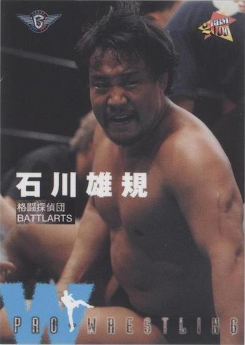 ゼイ・ジョーンズ [パッチカード] s-l400.jpg