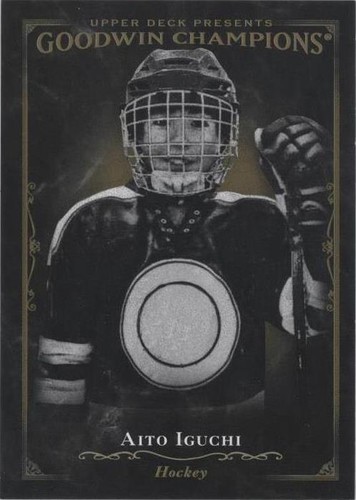 2016 Upper Deck Goodwin Champions - Aito Iguchi #135