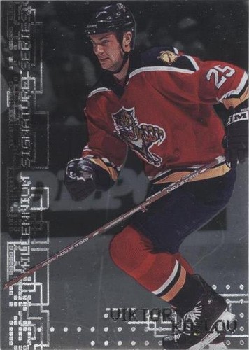 1999-00 In the Game Be A Player Millennium Signature Series - Viktor Kozlov #110