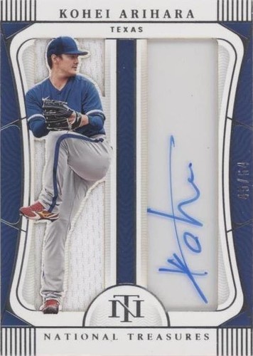 2022 Panini National Treasures - Kohei Arihara #JGS-KA