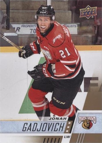 2017-18 Upper Deck CHL - Jonah Gadjovich #77