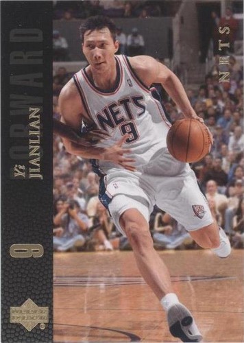 2008-09 Upper Deck Lineage - Yi Jianlian #197