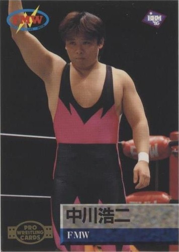 Bbm 2000 Century Best Nine 226 Yamamoto Koji | eBay