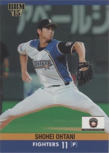 Fumiya Nishiguchi 079 Seibu Lions BaseBall Trading Card BBM