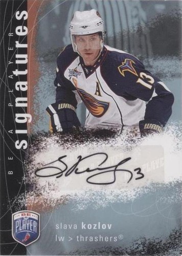 2007-08 Upper Deck Be a Player - Vyacheslav Kozlov #S-SK