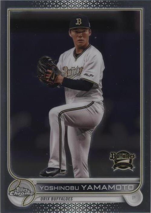topps chrome 2021 山本由伸/299 psa9 ルーキー