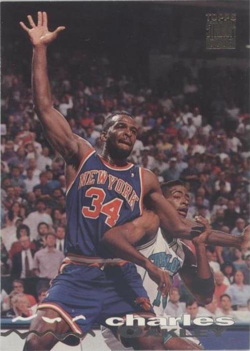 Topps Stadium Club 1993-94 - Charles Oakley #225