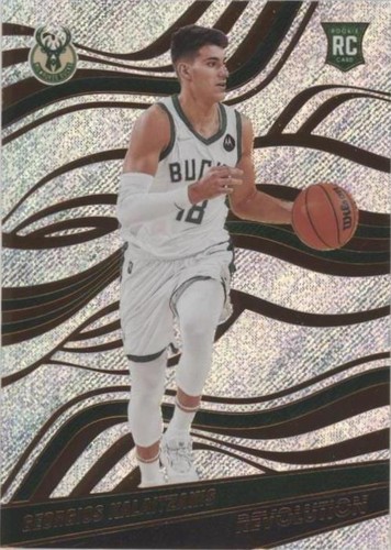 Georgios Kalaitzakis Trading Cards