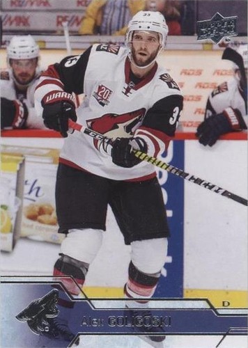 2016-17 Upper Deck - Alex Goligoski #259