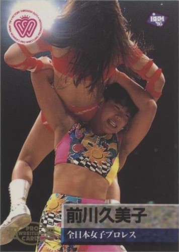 Kumiko Maekawa 1995 BBM Pro Wrestling #148 | eBay
