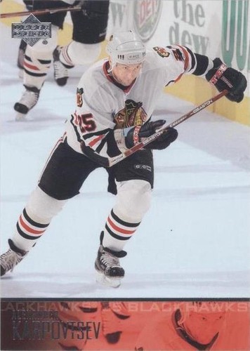 2003-04 Upper Deck - Alexander Karpovtsev #287