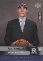 2004-05 Upper Deck R-Class - Pavel Podkolzin #111