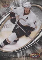 2008-09 Upper Deck Power Play - Chris Kunitz #9