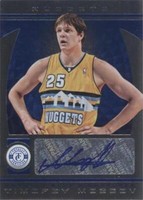 2013-14 Totally Certified - Timofey Mozgov #128