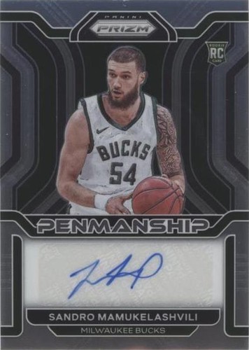 2021-22 Panini Prizm - Sandro Mamukelashvili #RP-SDM