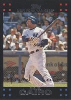 2007 Topps - Miguel Cairo #545