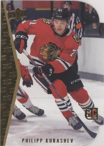 2020-21 Upper Deck - Philipp Kurashev #RDT-16