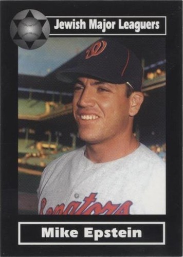 2003 American Jewish Historical Society Jewish Major Leaguers - Mike Epstein #100