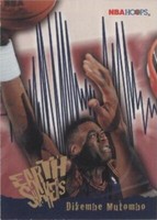 1995-96 NBA Hoops - Dikembe Mutombo #359
